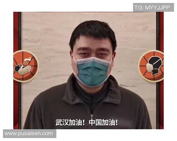 姚明在机场安检时的照片引发热议网友纷纷评论其形象与气质