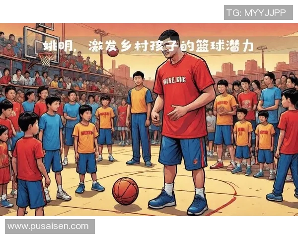 姚明无锡人身份揭秘：从篮球巨星到家乡骄傲的传奇故事