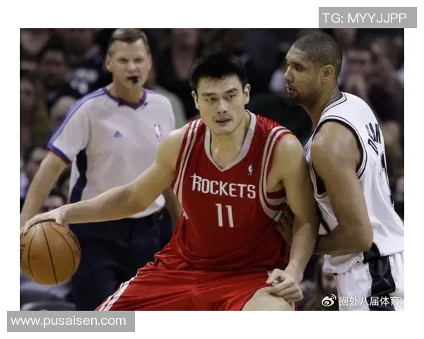 姚明世锦赛绝杀瞬间回顾：传奇巨星如何逆转战局成就辉煌时刻