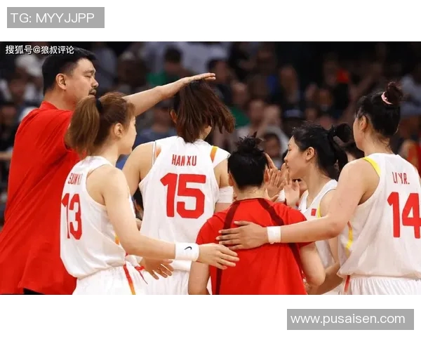 姚明投篮成功后激情庆祝瞬间回顾与篮球精神的传承