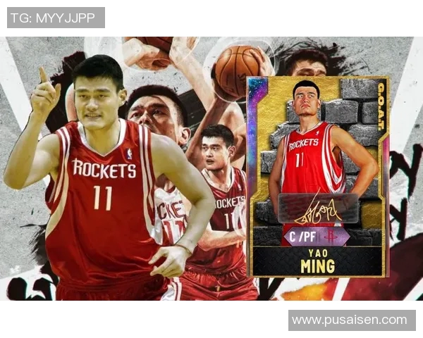 探索银河蛋白姚明的科学奥秘与运动员健康的未来之路