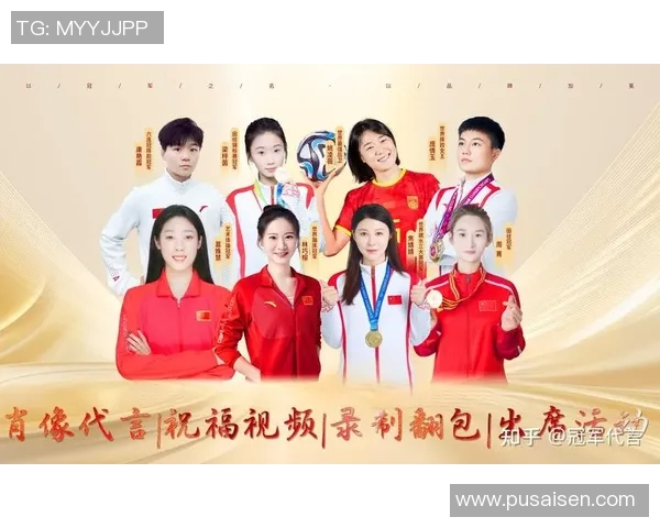 全球体育明星代言费用排行榜揭秘谁是代言市场的最高收入者 全球体育明星代言费用排行榜揭秘谁是代言市场的最高收入者