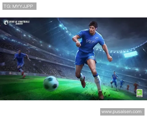 足球明星的艺术世界：描绘绿茵场上的传奇与荣耀