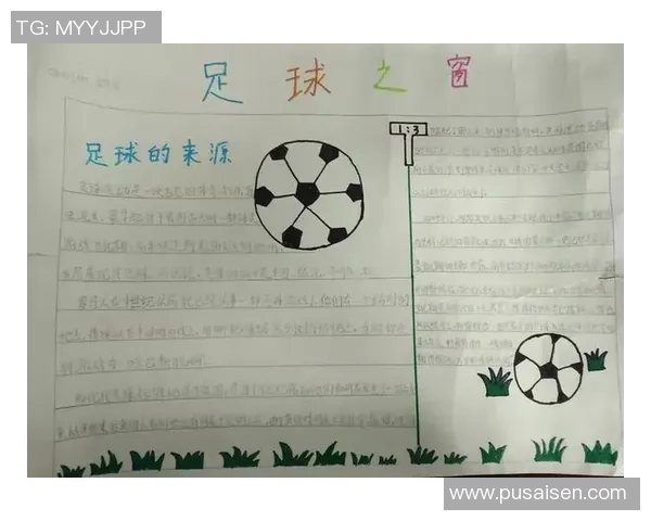 足球明星获奖的意义与背后所代表的荣誉与激励作用分析 足球明星获奖的意义与背后所代表的荣誉与激励作用分析