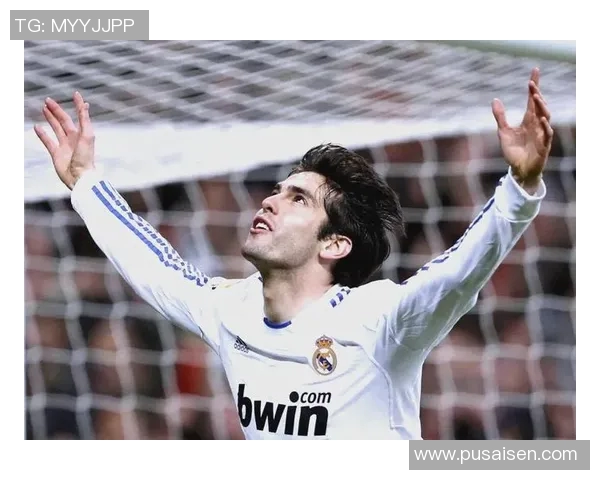 足球传奇卡卡的辉煌生涯与成就全解析 足球传奇卡卡的辉煌生涯与成就全解析