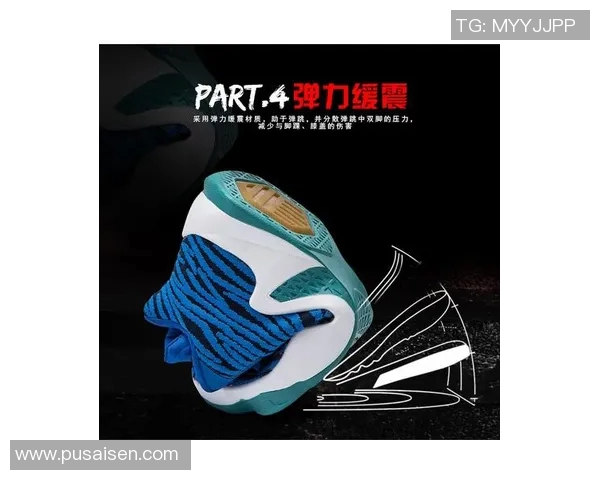 篮球明星同款潮流风向标如何打造你的个性运动风格 篮球明星同款潮流风向标如何打造你的个性运动风格