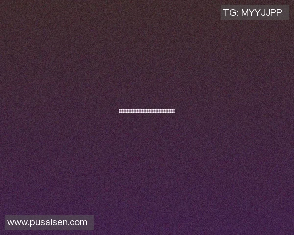 篮球明星小矮子如何在赛场上逆袭成传奇的励志故事